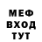 АМФЕТАМИН VHQ ybika