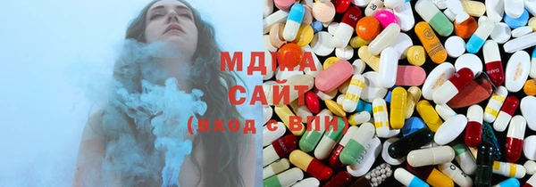 мефедрон Верхнеуральск