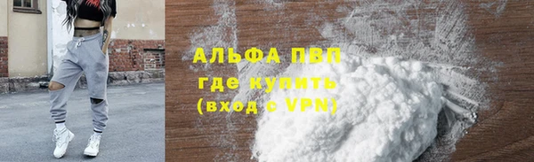 mdma Ростов