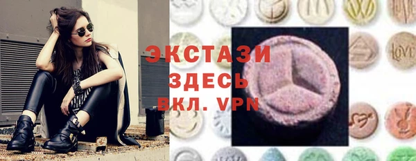мефедрон Верхнеуральск