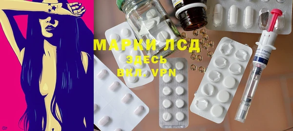 прущая мука Верхний Тагил