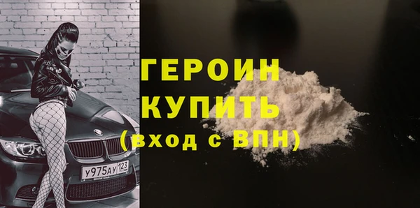 прущая мука Верхний Тагил
