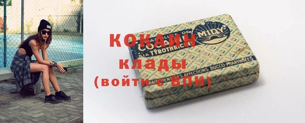 мефедрон Верхнеуральск