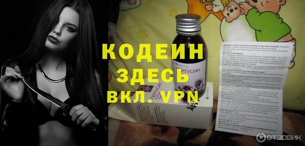 прущая мука Верхний Тагил