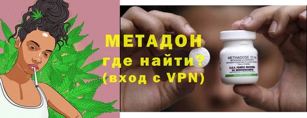 прущая мука Верхний Тагил
