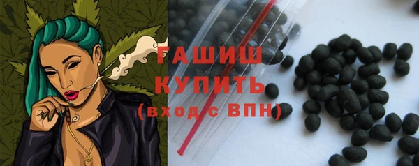 мефедрон Верхнеуральск