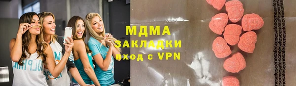 прущая мука Верхний Тагил