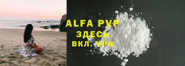 мефедрон Верхнеуральск