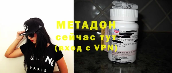 мефедрон Верхнеуральск