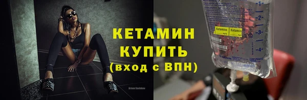 прущая мука Верхний Тагил