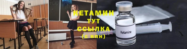 прущая мука Россошь