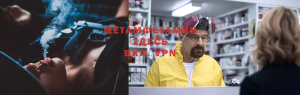 прущая мука Верхний Тагил
