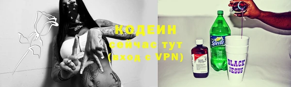 мефедрон Верхнеуральск