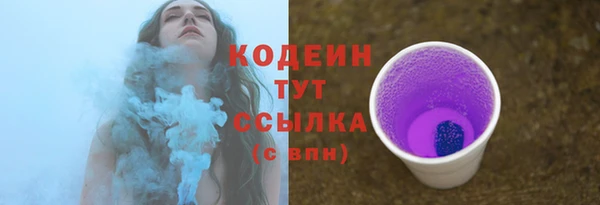 прущая мука Верхний Тагил