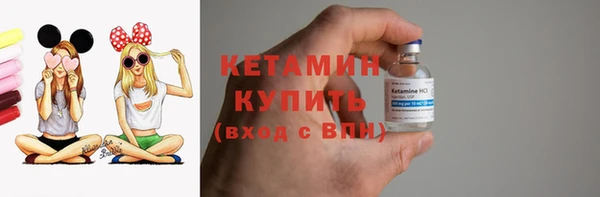 прущая мука Верхний Тагил