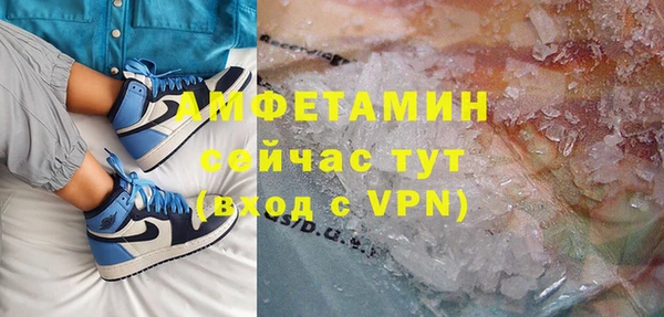прущая мука Верхний Тагил