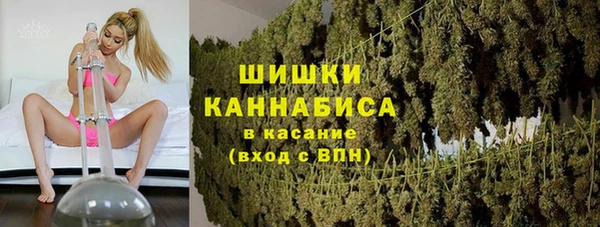 прущая мука Верхний Тагил