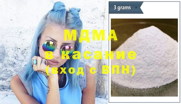 мефедрон Верхнеуральск
