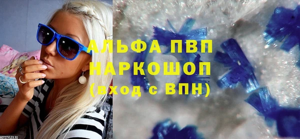 прущая мука Верхний Тагил