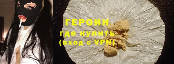 мефедрон Верхнеуральск