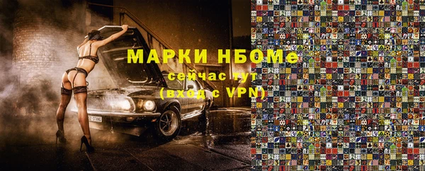 прущая мука Верхний Тагил