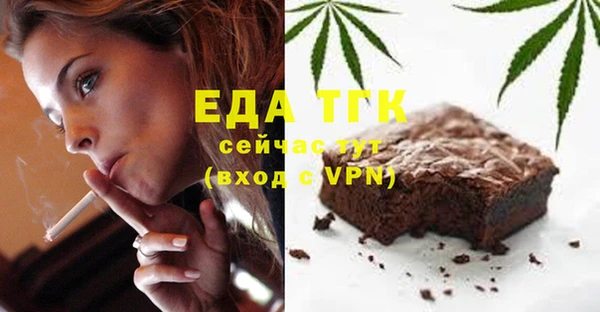 мефедрон Верхнеуральск