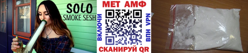 где можно купить наркотик  Чехов  Метамфетамин пудра 